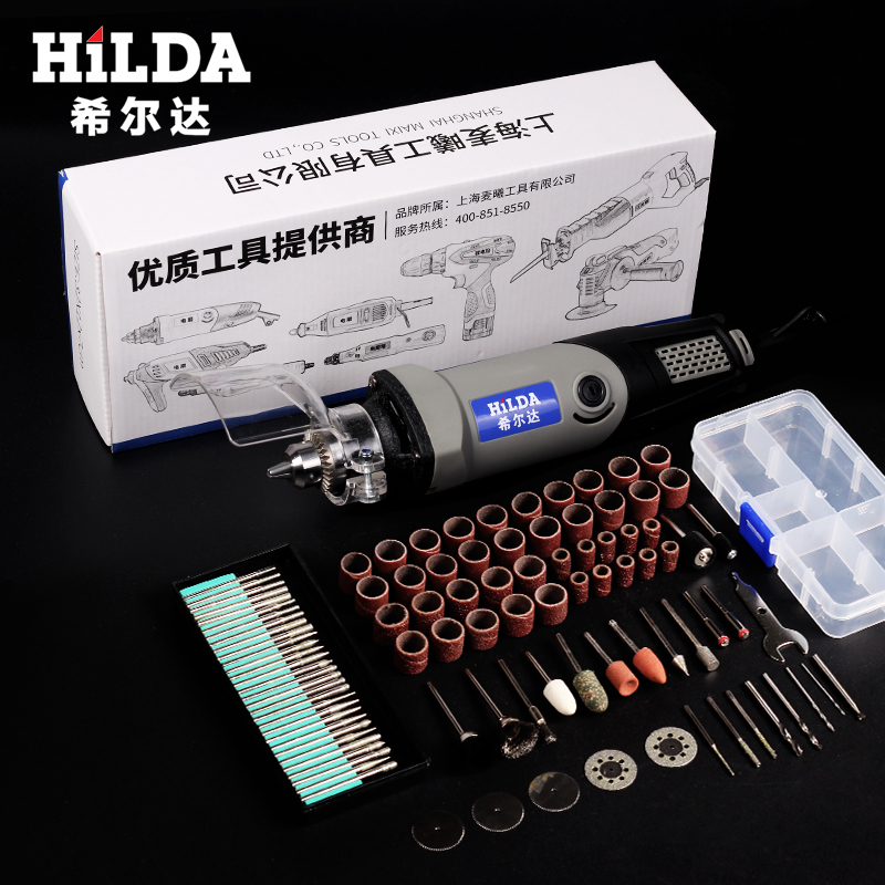 玉石雕刻机电磨机大功率蜜蜡打磨机迷你木雕根雕工具套装抛光机在类目 五金/工具, 电动工具, 电磨/角磨机中 - 来自Buy2taobao.com提供专业的淘宝代购服务