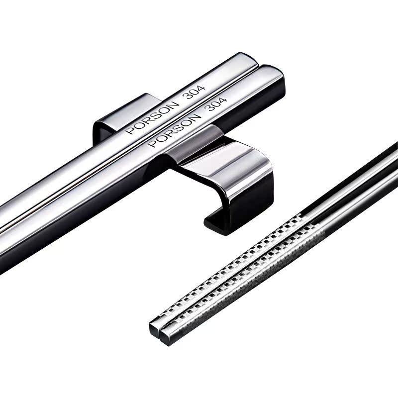 Germany PORSON 304 Stainless steel chopsticks household non-slip Chinese style square Tachyon family suit 10 doublein the Tableware , Tableware , Chopsticks category - from Buy2taobao.com to provide professional Taobao agent buy service