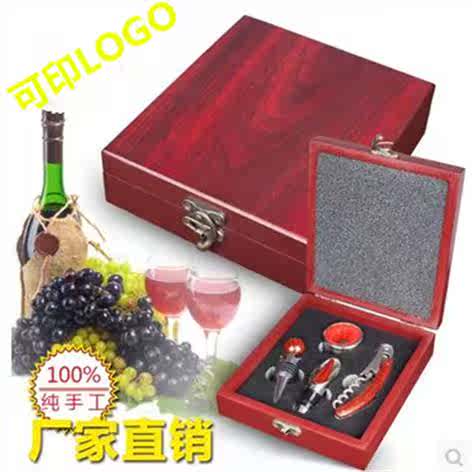 供应红酒开瓶器套装酒具套件木盒红酒套装 红酒酒具酒具套件酒刀在类目 餐饮具, 酒壶/酒杯/酒具, 开瓶器中 - 来自Buy2taobao.com提供专业的淘宝代购服务