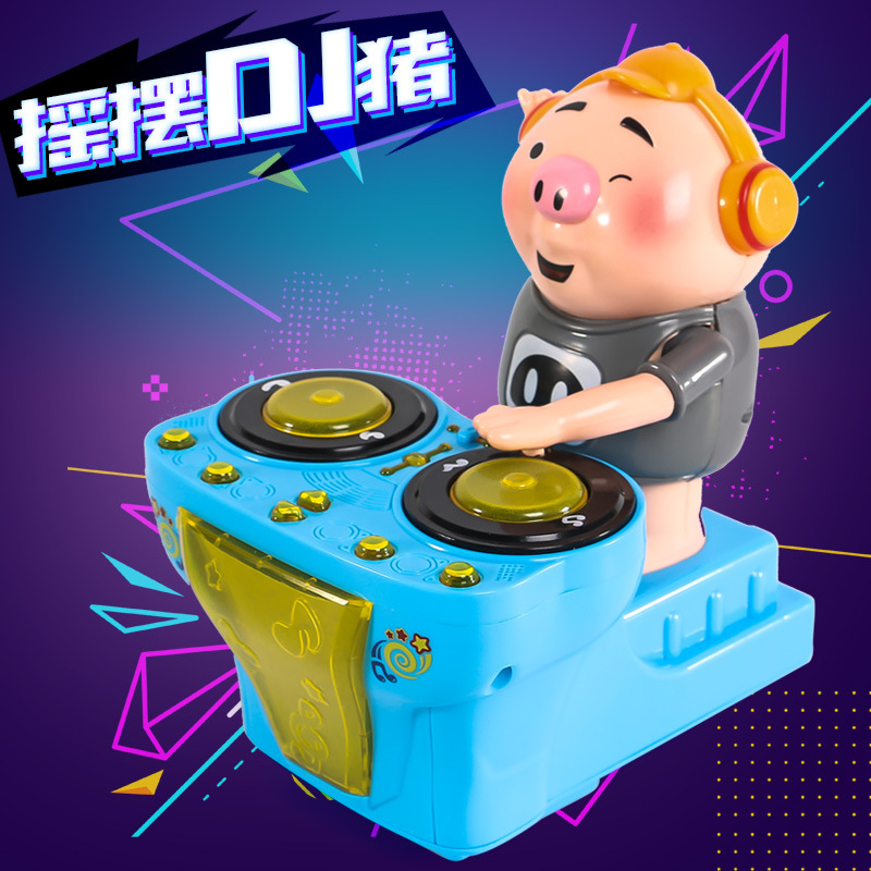 抖音同款正版授權DJ豬小屁 音樂跳舞海草豬 電動萬向兒童玩具車在類目 玩具/童車/益智/積木/模型, 電動/遙控/慣性/發條玩具, 電動/遙控動物/人物中 - 來自Buy2taobao.com提供專業的淘寶代購服務