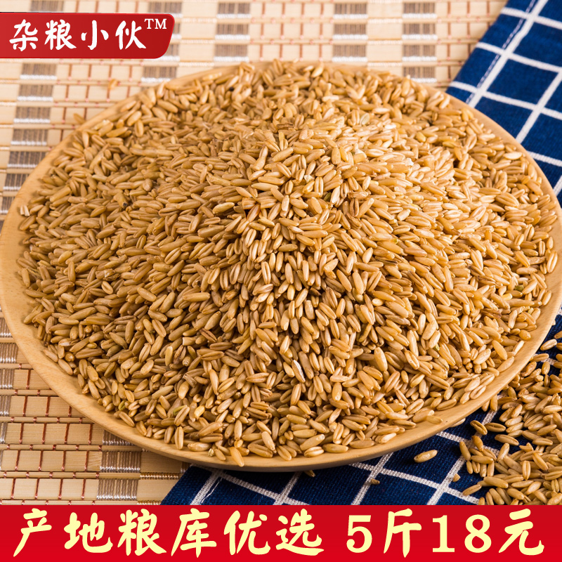 New oat rice Inner Mongolia Oat Kernel 18 Autumn Oat kernel Bashang Farm Whole grains Cooking Porridgein the Agri rice/Dried foods/Condiment , Meter/Flour/Grains , Other food category - from Buy2taobao.com to provide professional Taobao agent buy service