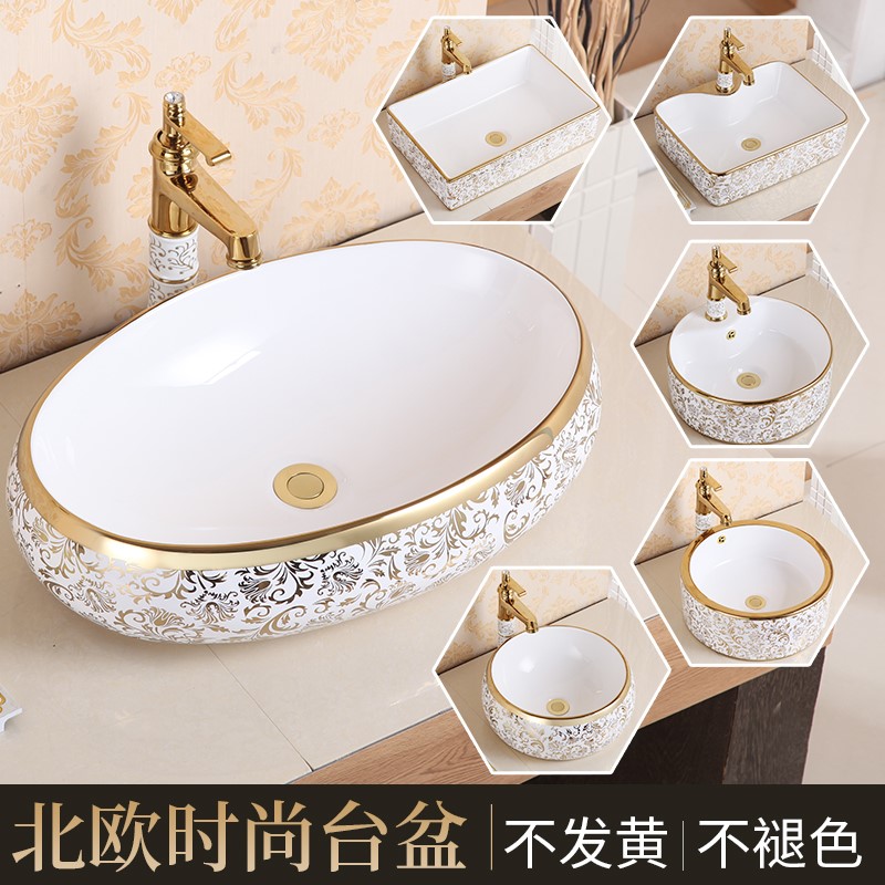 陶瓷台上盆小尺寸家用迷你洗手盆小号方形洗脸盆陶瓷阳台面盆欧式|msdalam kategori keluarga memasang ibu, kelengkapan peribadi, sinki, kaunter Basin - dari Buy2taobao.com untuk memberikan perkhidmatan ejen Taobao profesional membeli