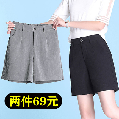 夏天五分裤女外穿2019新款百搭女款高腰女士宽松大码胖mm女装短裤