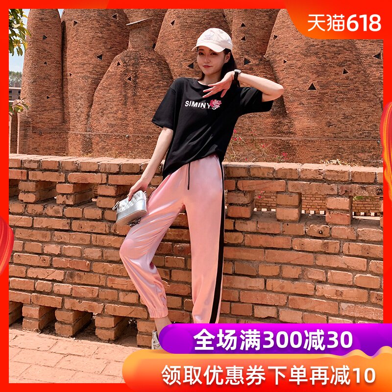 休闲运动套装女夏季2019新款宽松韩版显瘦时尚潮流洋气网红两件套|ruв категории Женская одежда, костюм/студенты школьную форму/обмундирования, досуг, спортивный костюм - от Buy2taobao.com для оказания профессиональной услуги покупки агента Taobao
