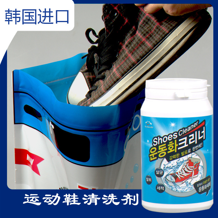 Du Kkeobi运动鞋小白鞋洗鞋神器懒人洗鞋袋套装韩国进口在类目 收纳整理, 衣物洗/晒/护理用具, 护洗袋中 - 来自Buy2taobao.com提供专业的淘宝代购服务
