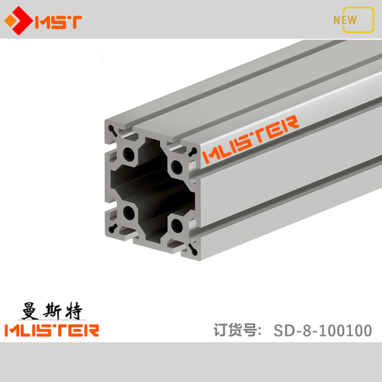 工业铝合金型材100x100欧标机器人框支架100x100机械手立柱龙门柱在类目 五金/工具, 铝型材, 工业用铝型材中 - 来自Buy2taobao.com提供专业的淘宝代购服务