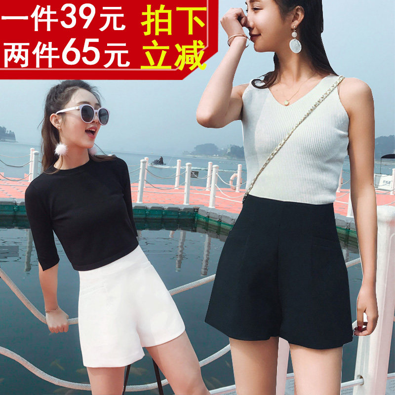 短裤女秋季休闲裤高腰宽松白色显瘦薄款黑色百搭大码a字阔腿热裤