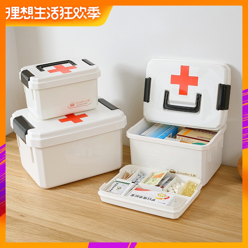 便携小号医药盒小型学生宿舍可爱多层家用宝宝小药箱大儿童家庭装|ruв категории получать отделка, семьи, хранения приборов, коробка для хранения, аптечка - от Buy2taobao.com для оказания профессиональной услуги покупки агента Taobao