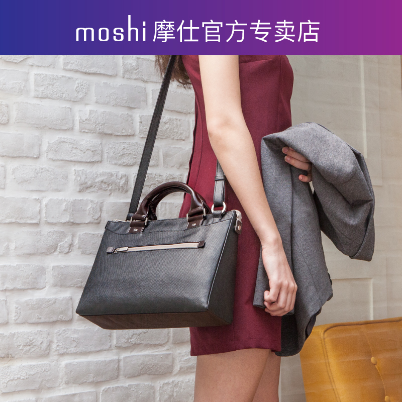 Moshi摩仕Urbana简约随身包iPadAir斜挎包苹果12寸笔记本电脑潮包|ruв категории Цифровые аксессуары, Ноутбук аксессуары, ноутбук - от Buy2taobao.com для оказания профессиональной услуги покупки агента Taobao