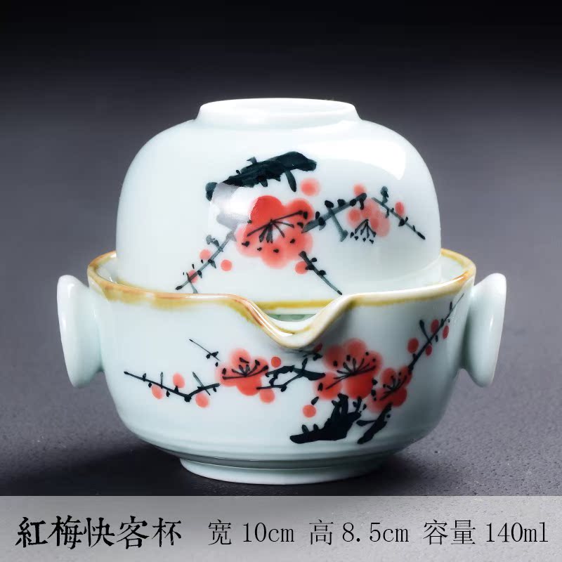 手绘青花旅行功夫茶具套装一壶一杯快客茶壶户外便携整家用|ruв категории посуда, чайный сервиз, кунг - Фу, чайный сервиз - от Buy2taobao.com для оказания профессиональной услуги покупки агента Taobao
