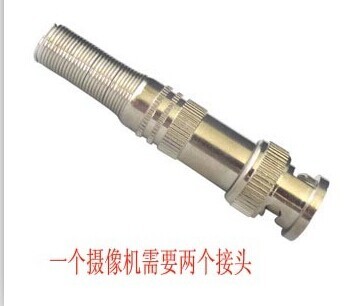BNC同轴监控摄像头视频接头Q9无焊铜芯模拟高清接口AHD TVI通用|ruв категории электронный/электрик, другие - от Buy2taobao.com для оказания профессиональной услуги покупки агента Taobao