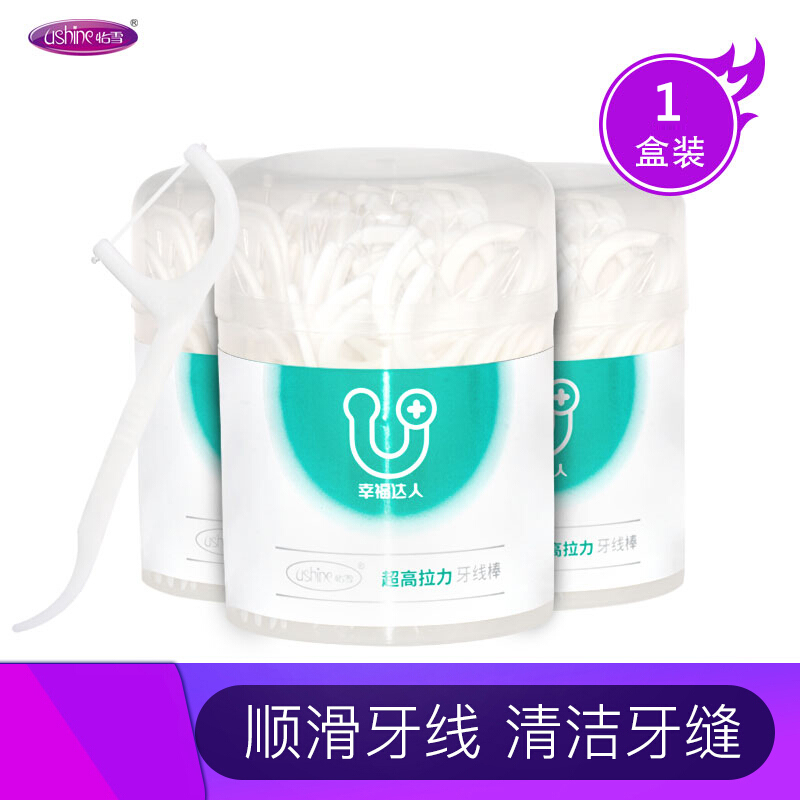 怡雪超高拉力超细滑牙线棒直柄牙齿深度护理剔牙线顺滑细丝50支在类目 洗护清洁剂/卫生巾/纸/香薰, 洗发沐浴/个人清洁, 口腔护理, 牙线/牙线棒中 - 来自Buy2taobao.com提供专业的淘宝代购服务
