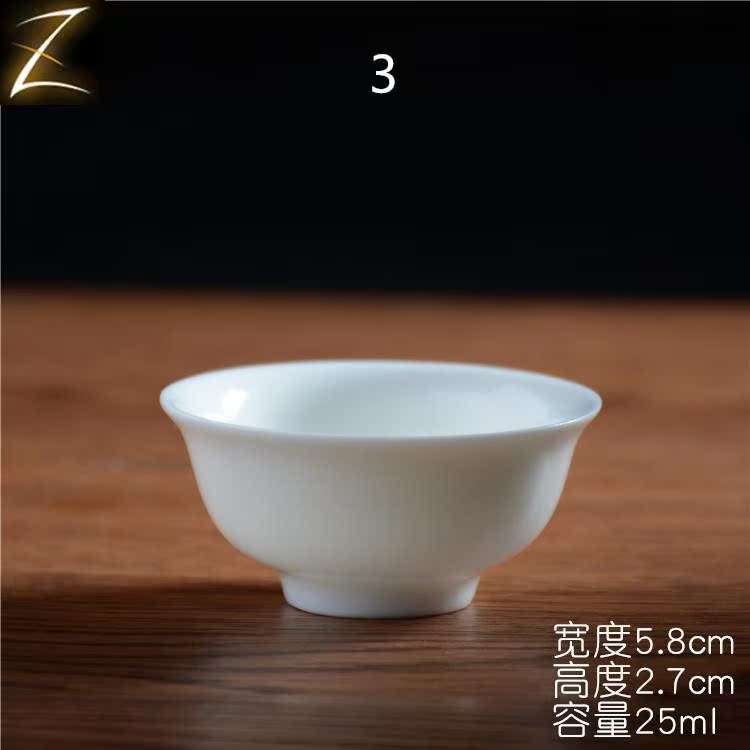 3.2蓋碗茶杯大小號純白色泡茶壺陶瓷公道杯茶具套裝茶漏茶托茶夾.在類目 餐飲具, 茶具, 蓋碗中 - 來自Buy2taobao.com提供專業的淘寶代購服務