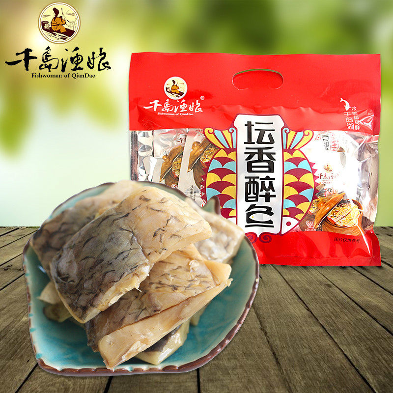 千岛湖特产鱼肉鱼干零食坛香醉鱼干250g即食鱼块干熟食小吃在类目 零食/坚果/特产, 鱿鱼丝/鱼干/海味即食, 即食鱼零食中 - 来自Buy2taobao.com提供专业的淘宝代购服务