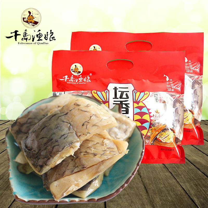 千岛湖特产鱼肉鱼干零食坛香醉鱼干250g*2袋即食鱼块干熟食小吃在类目 零食/坚果/特产, 鱿鱼丝/鱼干/海味即食, 即食鱼零食中 - 来自Buy2taobao.com提供专业的淘宝代购服务