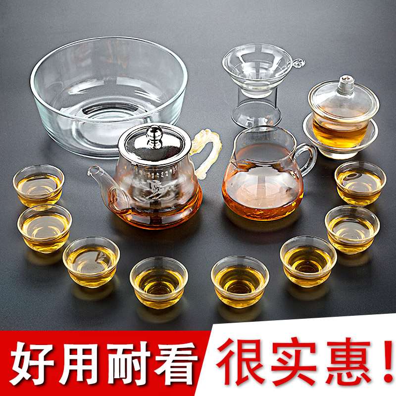 透明玻璃茶具套装家用简约功夫茶具耐热刚胆壶泡茶器过滤整套在类目 餐饮具, 茶具, 功夫茶具中 - 来自Buy2taobao.com提供专业的淘宝代购服务
