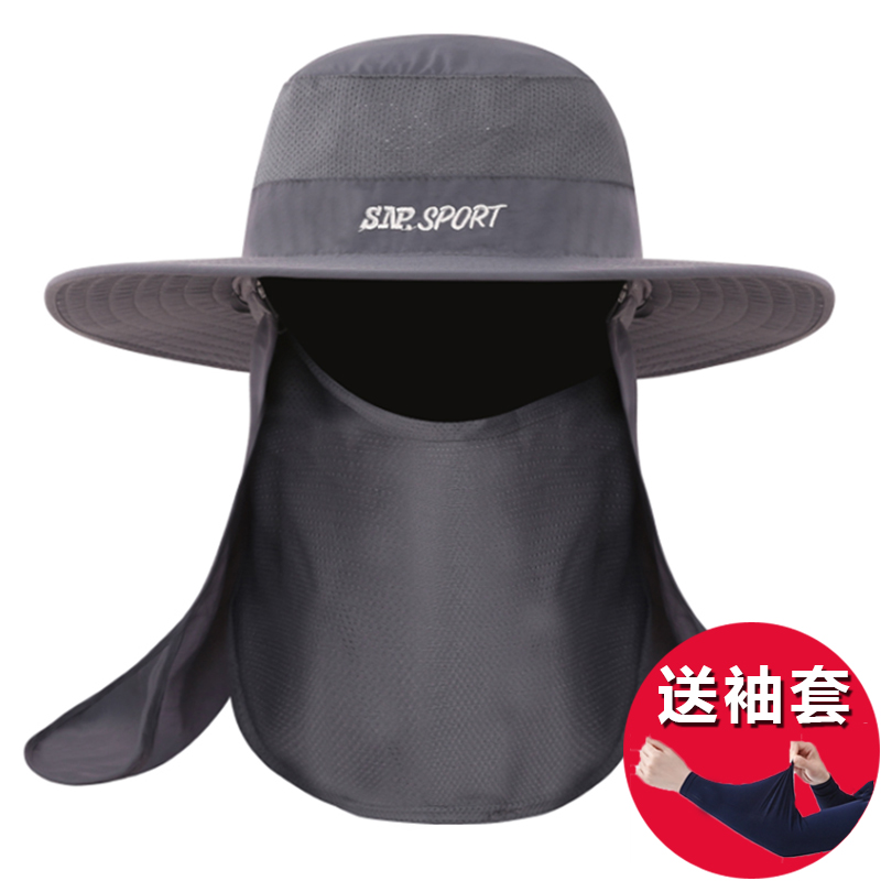 钓鱼帽子男士遮阳防晒帽垂钓透气夏季防蚊防紫外线遮脸面罩渔夫帽|ruв категории открытый/альпинизм/в поход/Поездки товаров, Рыбалка оборудования, шляпа промысел - от Buy2taobao.com для оказания профессиональной услуги покупки агента Taobao