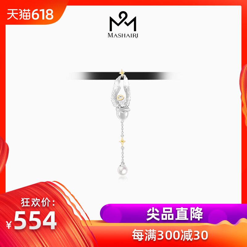 MASHAIRI 弦子同款 蘇青同款吊墜天使系列治愈天使choker銀女項鏈在類目 飾品/流行首飾/時尚飾品新, 項鍊中 - 來自Buy2taobao.com提供專業的淘寶代購服務