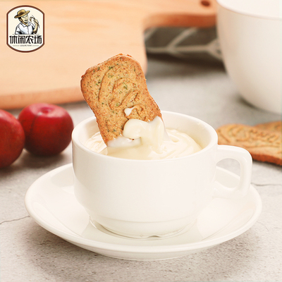 代餐饼干全麦低GI饱腹无糖精孕妇0零食低卡脂肪热量压缩粗粮饼干