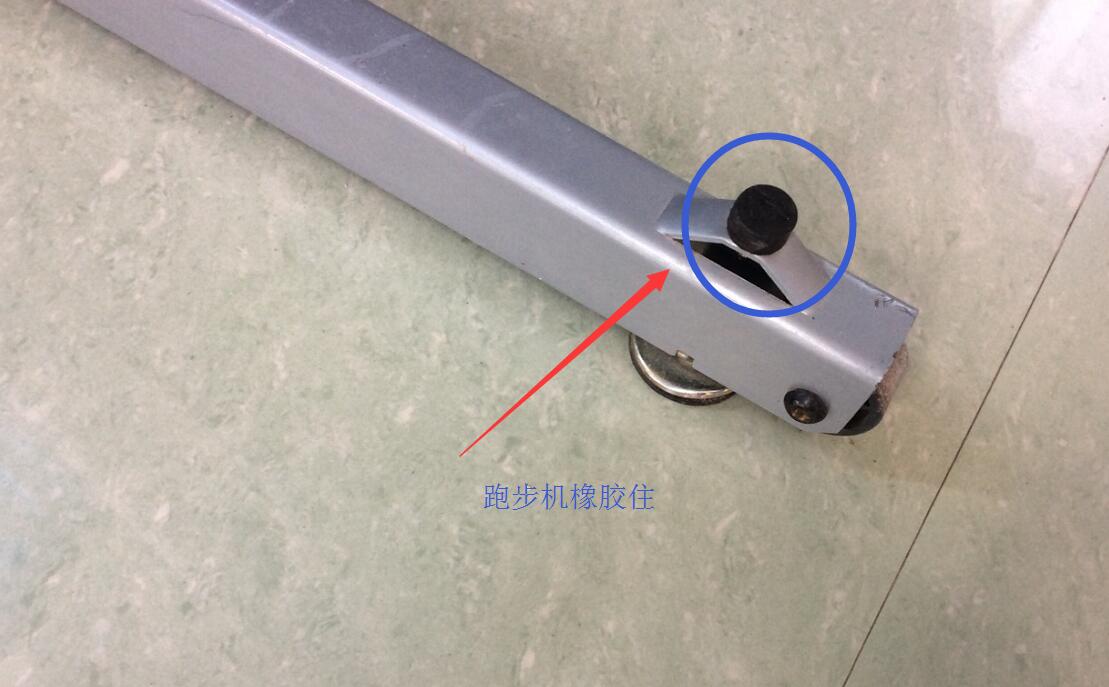 原装正品乔山跑步机橡胶柱 乔山跑步机缓冲垫 乔山跑步机橡胶柱|ruв категории движение/йога/фитнес/фанаты товаров, беговая дорожка/крупных фитнес - оборудования, крупных фитнес - оборудования, аксессуаров, район - от Buy2taobao.com для оказания профессиональной услуги покупки агента Taobao
