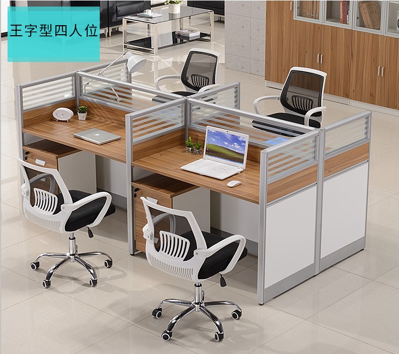 青岛厂家办公家具4人职员办公桌椅组合隔断屏风电脑桌员工位卡座|ruв категории коммерческий/офисная мебель, офисная мебель, стол, сочетание/ширма из работы - от Buy2taobao.com для оказания профессиональной услуги покупки агента Taobao