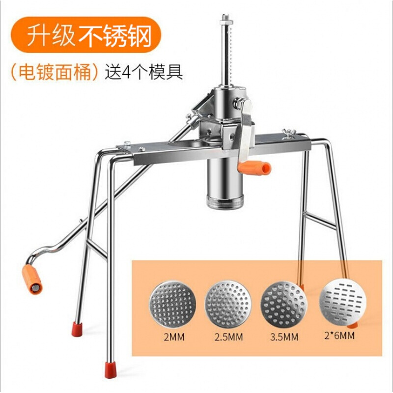 Hele machine Manual Active household Buckwheat noodles Luo Shechuangzi Noodle machinein the Kitchen/Cooking utensils , Kitchen Gadgets/Kitchen storage , Pasta machine/Pressing machine category - from Buy2taobao.com to provide professional Taobao agent buy service