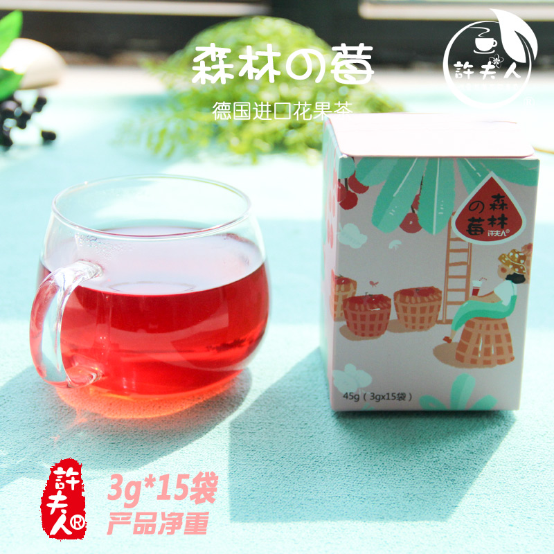许夫人花茶【森林之莓】花果茶德国草莓浆果茶15袋泡茶*3g水果茶在类目 茶, 代用/花草/水果/再加工茶, 花果果粒茶中 - 来自Buy2taobao.com提供专业的淘宝代购服务