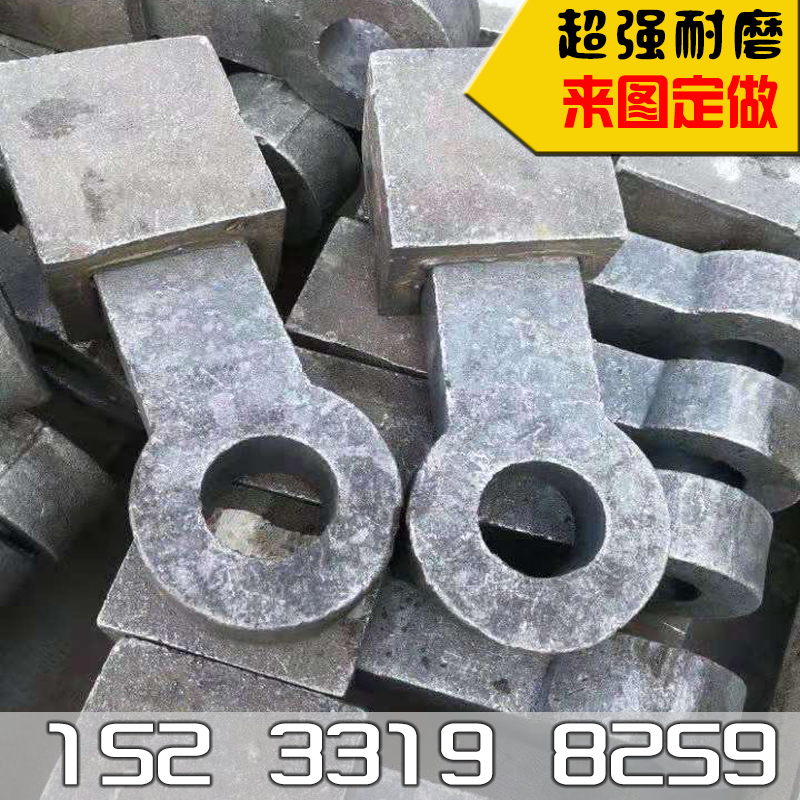 Casting hammer Hammer head of gravel crusher Wear-resistant hammer Crushing hammer head Sand hammer Case breakin the Hardware/Tool , Hand Tools , Hammer , Hammerhead category - from Buy2taobao.com to provide professional Taobao agent buy service