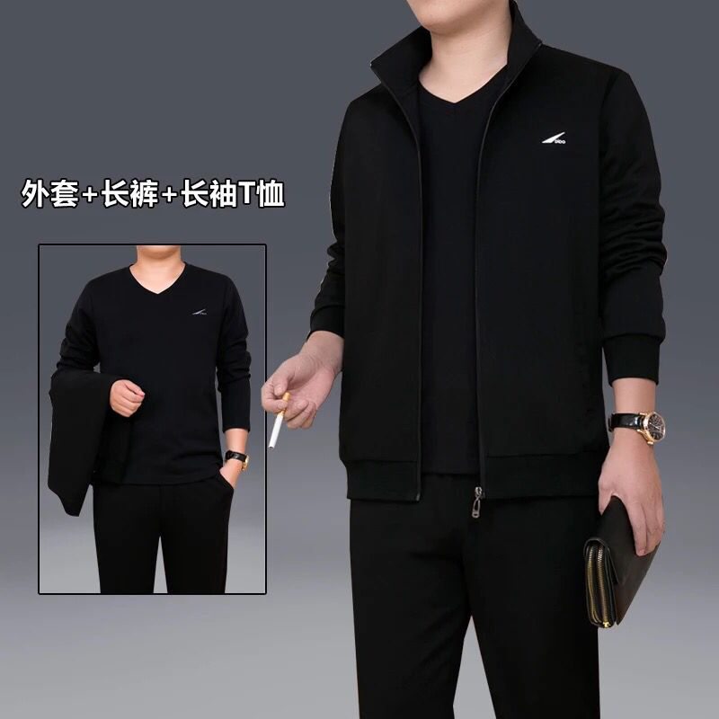 秋季休闲运动套装男士三件套大码加绒加厚秋冬跑步外套运动服卫衣|msdalam kategori Pakaian Lelaki, menetapkan, saman sukan Leisure - dari Buy2taobao.com untuk memberikan perkhidmatan ejen Taobao profesional membeli