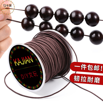 卡简弹力线包芯橡筋弹力绳串珠手串绳手链绳佛珠绳穿珠子的弹力线