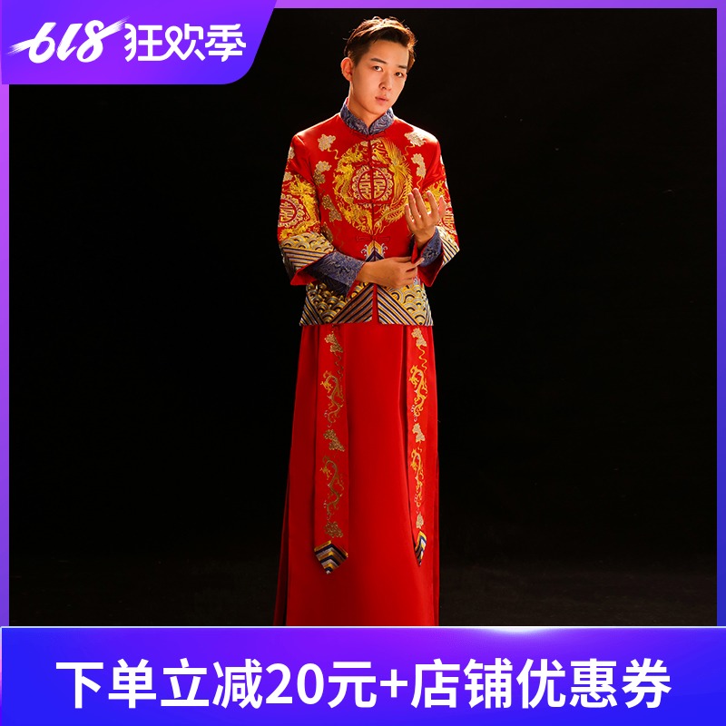 秀禾服新郎2019新款男夏季中式结婚礼服复古龙凤褂敬酒服古装婚服|msdalam kategori Pakaian Lelaki, pakaian kebangsaan - dari Buy2taobao.com untuk memberikan perkhidmatan ejen Taobao profesional membeli