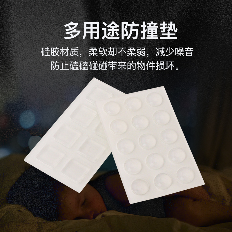 Germany Hettich silica gel Anti collision Fender translucent Closet doors Self-adhesive Cushionin the Basic building materials , Home Hardware , Furniture Hardware , Furniture pads category - from Buy2taobao.com to provide professional Taobao agent buy service