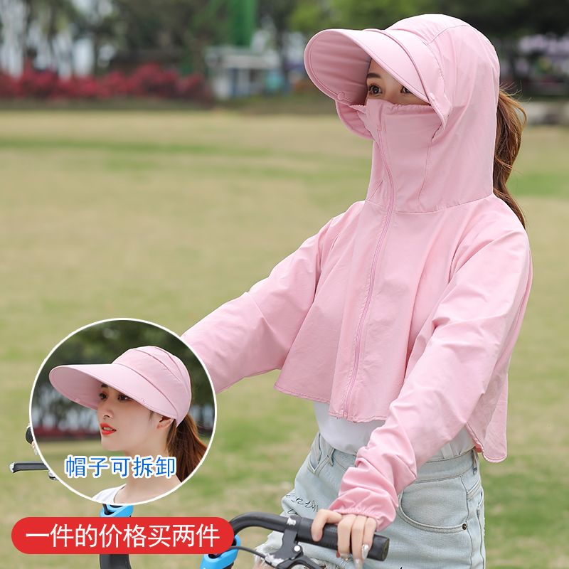 防晒帽子女夏季百搭户外出游骑车遮脸遮阳帽太阳帽防紫外线可拆卸|ruв категории Аксессуары, шляпа - от Buy2taobao.com для оказания профессиональной услуги покупки агента Taobao