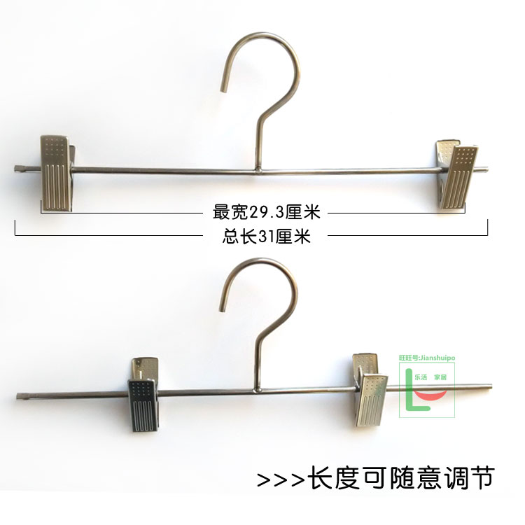 家用不锈钢裤夹晾裤子衣架衣柜收纳挂裤架干洗店耐高温烘烤房衣撑|ruв категории получать отделка, прачечная/солнце/уход, брюки стойка - от Buy2taobao.com для оказания профессиональной услуги покупки агента Taobao