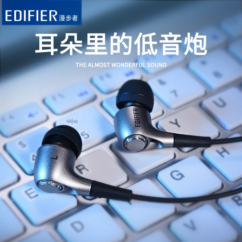 电脑耳机入耳式耳麦游戏绝地求生吃鸡71声道电竞台式笔记手机重低在类目 影音电器, 耳机/耳麦中 - 来自Buy2taobao.com提供专业的淘宝代购服务