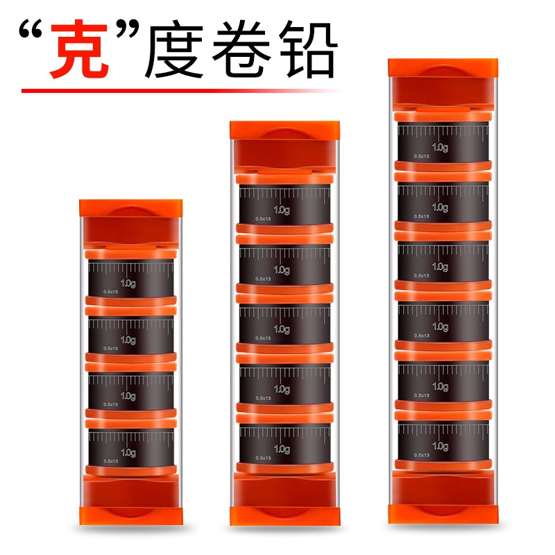 环盛刻度铅皮卷加厚克度铅可调散装渔具垂钓用品小配件优惠在类目 户外/登山/野营/旅行用品, 垂钓装备, 铅皮中 - 来自Buy2taobao.com提供专业的淘宝代购服务