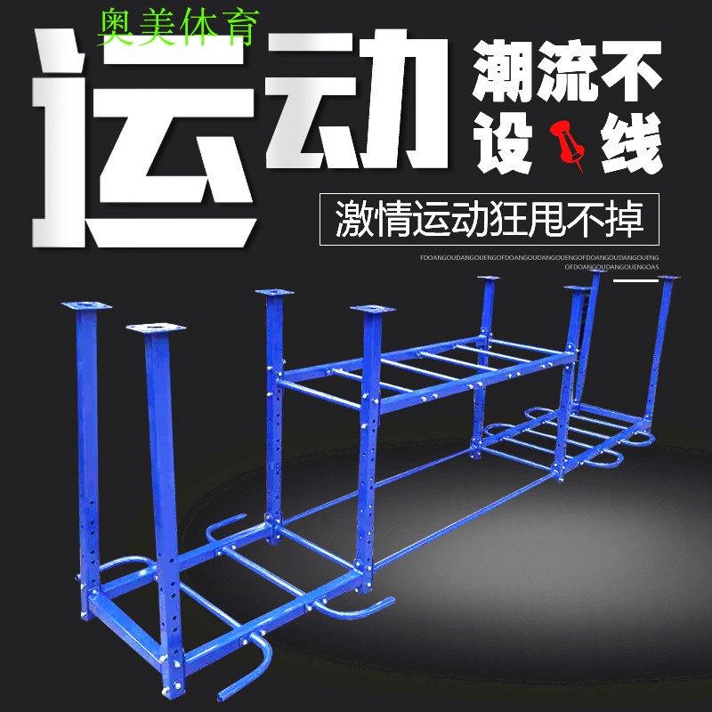 私教雲梯TRX架健身房雲梯架攀爬架家用陽台懸梁屋頂架引體向上架在類目 運動/瑜伽/健身/球迷用品, 跑步機/大型健身器械, 健身路徑中 - 來自Buy2taobao.com提供專業的淘寶代購服務