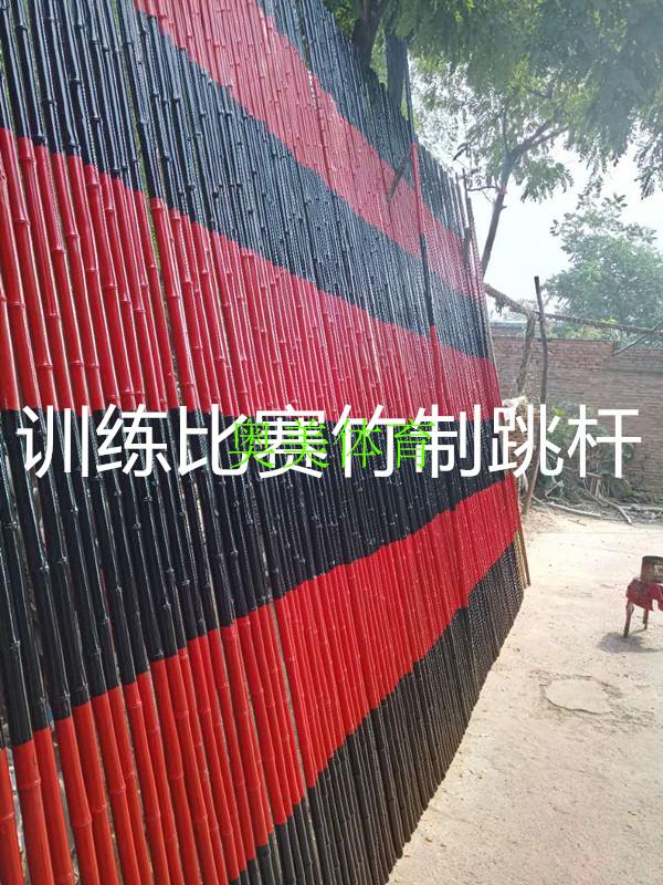 厂家直销铝合金 玻璃钢 竹子跳高杆国家标准4米跳高架横杆田径用|msdalam kategori sukan/Yoga/kecergasan/bekalan peminat, peralatan olahraga, lompat tinggi - dari Buy2taobao.com untuk memberikan perkhidmatan ejen Taobao profesional membeli