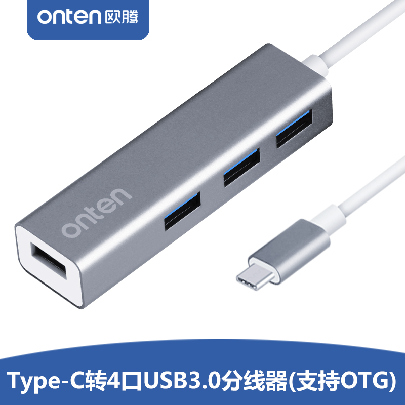 欧腾type-c转USB3.0高速分线器苹果macbook笔记本华为mate10/P20|ruв категории Цифровые аксессуары, Usb компьютерной периферии, USB HUB/преобразователь - от Buy2taobao.com для оказания профессиональной услуги покупки агента Taobao