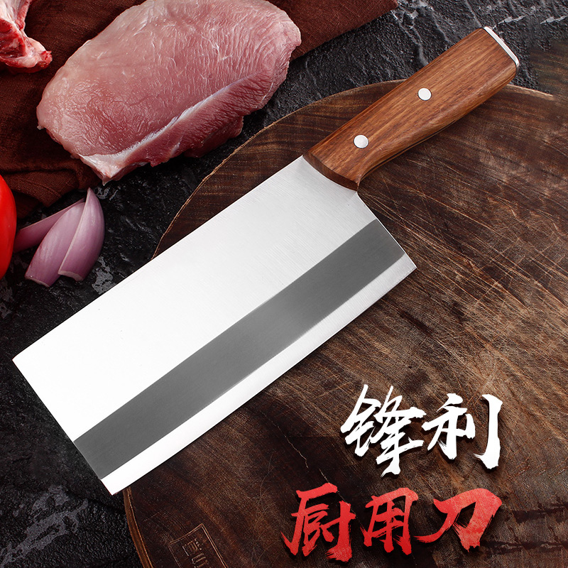 德国不锈钢菜刀家用厨师专用锋利手工锻打切片刀厨房专业免磨刀具在类目 厨房/烹饪用具, 烹饪用具, 刀具, 菜刀中 - 来自Buy2taobao.com提供专业的淘宝代购服务