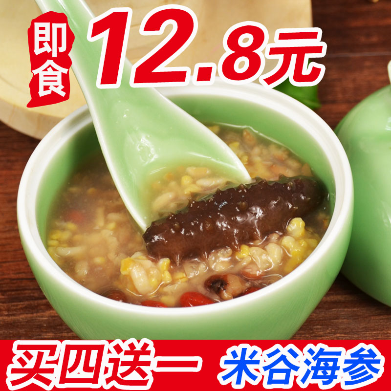 海参米谷海参五谷粥枸杞熟食海鲜营养代餐即食海参粥160g罐头包邮在类目 水产肉类/新鲜蔬果/熟食, 海鲜/水产品/制品, 海参中 - 来自Buy2taobao.com提供专业的淘宝代购服务