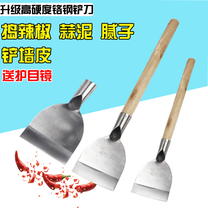 不锈钢铲刀剁辣椒刀l捣蒜泥工具切菜刀清洁铲墙皮腻子粉工具特价|msdalam kategori perkakasan/alat, Alat-alat tangan, pisau, Blade - dari Buy2taobao.com untuk memberikan perkhidmatan ejen Taobao profesional membeli
