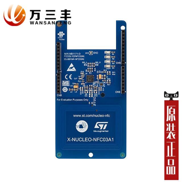 X-NUCLEO-NFC03A1「NUCLEO BOARD CR95HF NFC」在类目 电脑硬件/显示器/电脑周边, 电脑周边, CMMB终端中 - 来自Buy2taobao.com提供专业的淘宝代购服务