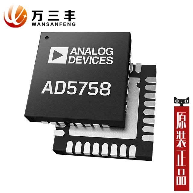 AD5758BCPZ-RL7 「1 CHANNEL , 16-BIT + /-4-TO-20 MA 」in the Audio appliances , Home Theater Accessories category - from Buy2taobao.com to provide professional Taobao agent buy service