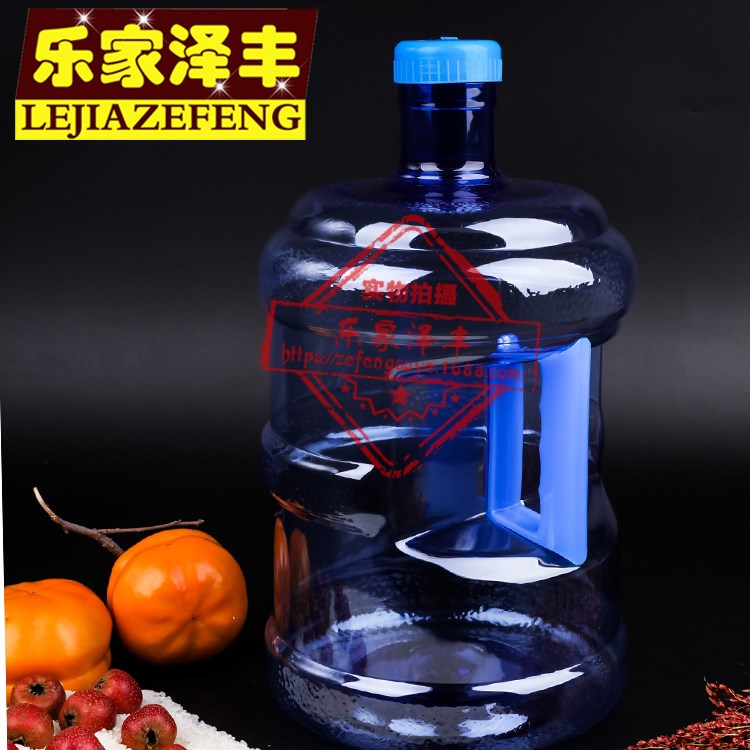 乐家泽丰净水桶家用水桶户外手提饮水机水桶5升7.5升pet纯净水桶在类目 厨房/烹饪用具, 厨用小工具/厨房储物, 手压式饮水器中 - 来自Buy2taobao.com提供专业的淘宝代购服务
