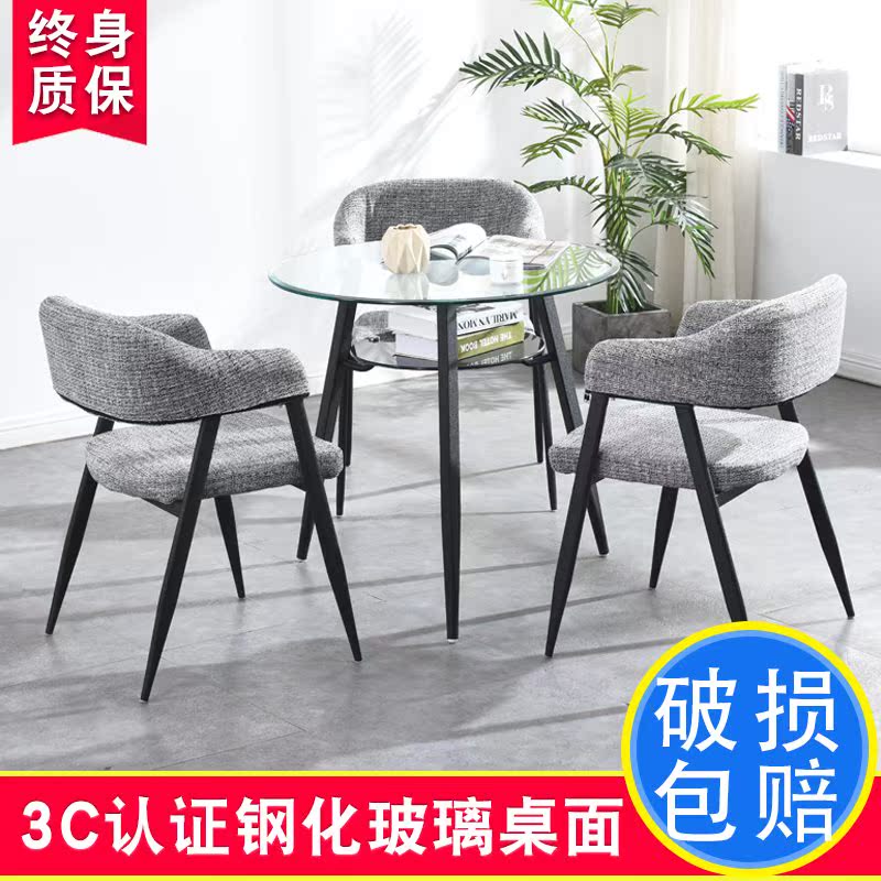 Negotiate Small round table Sales offices Toughened glass round table shop Negotiation Front Table chair combination Tablein the Residential furniture , Tables , Dining table category - from Buy2taobao.com to provide professional Taobao agent buy service