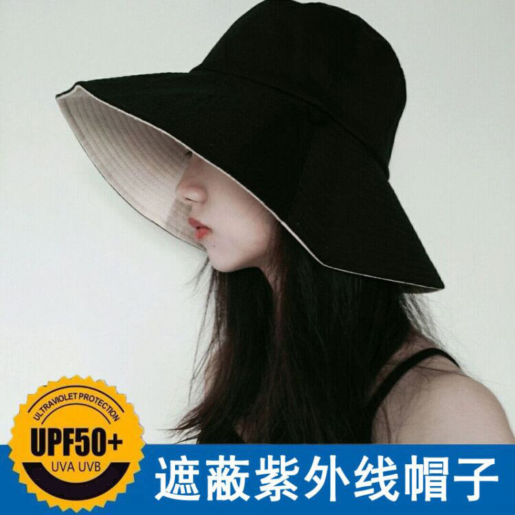 夏天渔夫帽女遮脸韩版防晒紫外线遮阳帽子大沿潮百搭日系夏季时尚