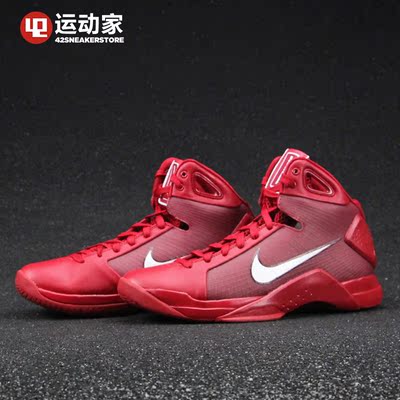 【42运动家】nike hyperdunk 08 hd08 篮球鞋 820321-601/400/002