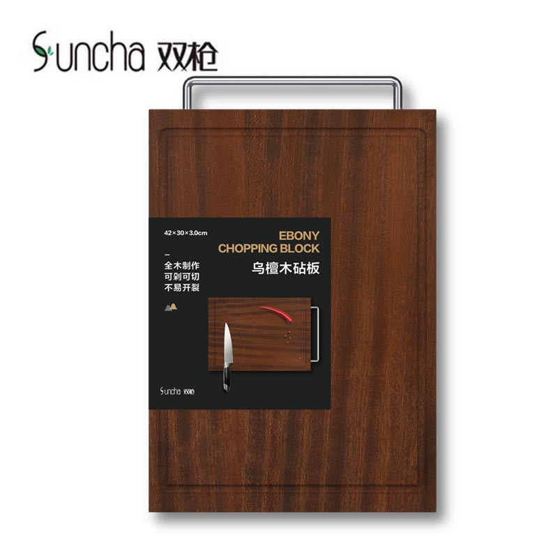 双枪正品乌檀木整木菜板无漆无蜡厨房高档原木带把手砧板 ZB3342在类目 厨房/烹饪用具, 烹饪用具, 砧板/菜板中 - 来自Buy2taobao.com提供专业的淘宝代购服务