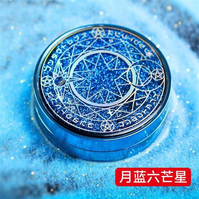 US-pupil Box micro-blog Same item Magic array Contacts originality partner Double lovely girl Storagein the ZIPPO/Swiss Army Knife/Glasses , Glasses accessories,Care agent , Contact lenses companion box category - from Buy2taobao.com to provide professional Taobao agent buy service